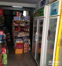 farewell to a Decade of Convenience: A Store’s Final Days