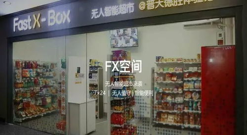 他的小店,成了你最离不开一座城市的理由 用朴素食材 干净的水 不关灯的温柔,组成都市人心中最治愈的便利店
