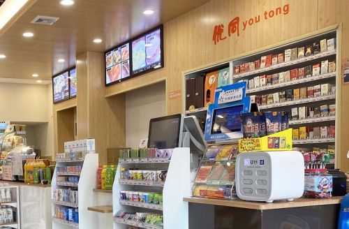街电独家签约青岛优同便利店，夯实便利店场景本地领先优势