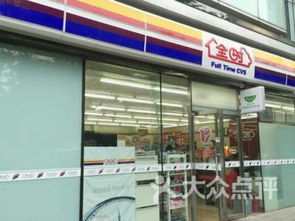 京鄂鞋服装超市与双高路购物 地段便利店的融合生存法则