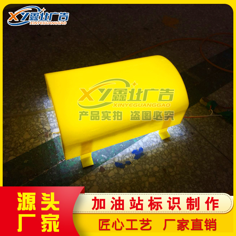 中石油昆仑好客便利店（36号店）导航指南 地址、电话、路线与周边设施全解析